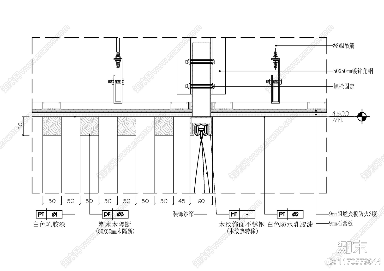 现代吊顶节点cad施工图下载【ID:1170579044】