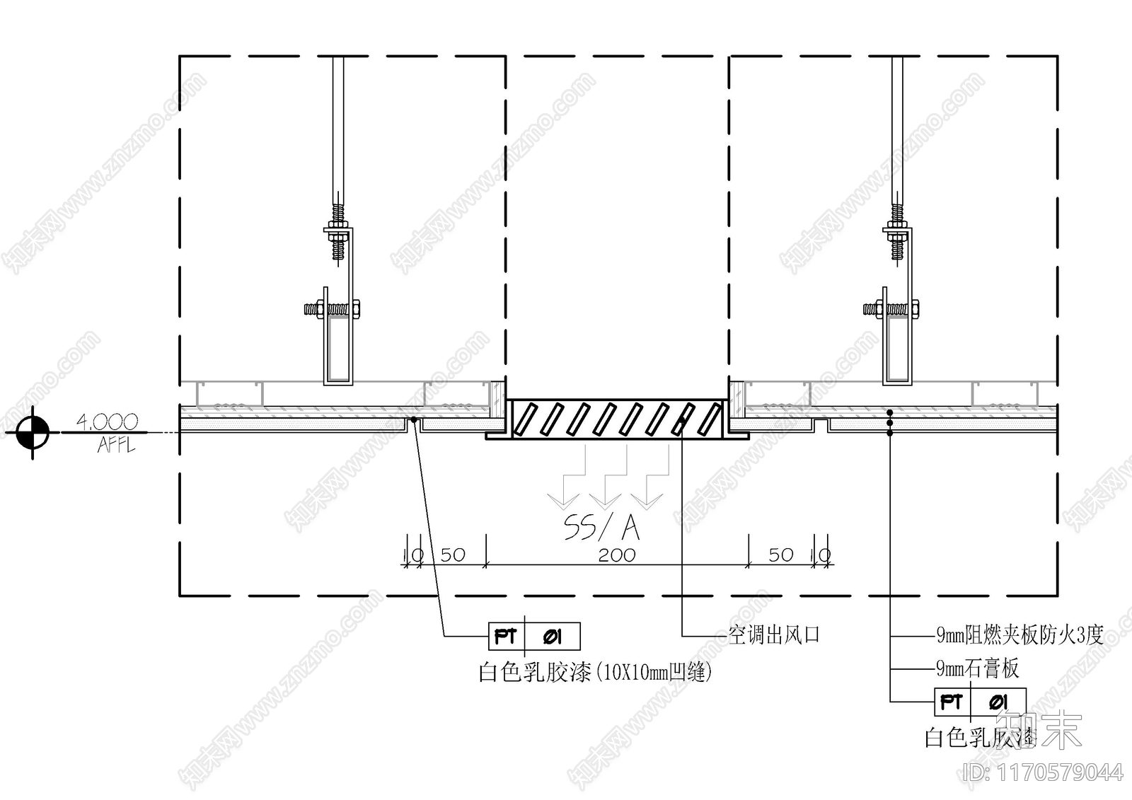 现代吊顶节点cad施工图下载【ID:1170579044】