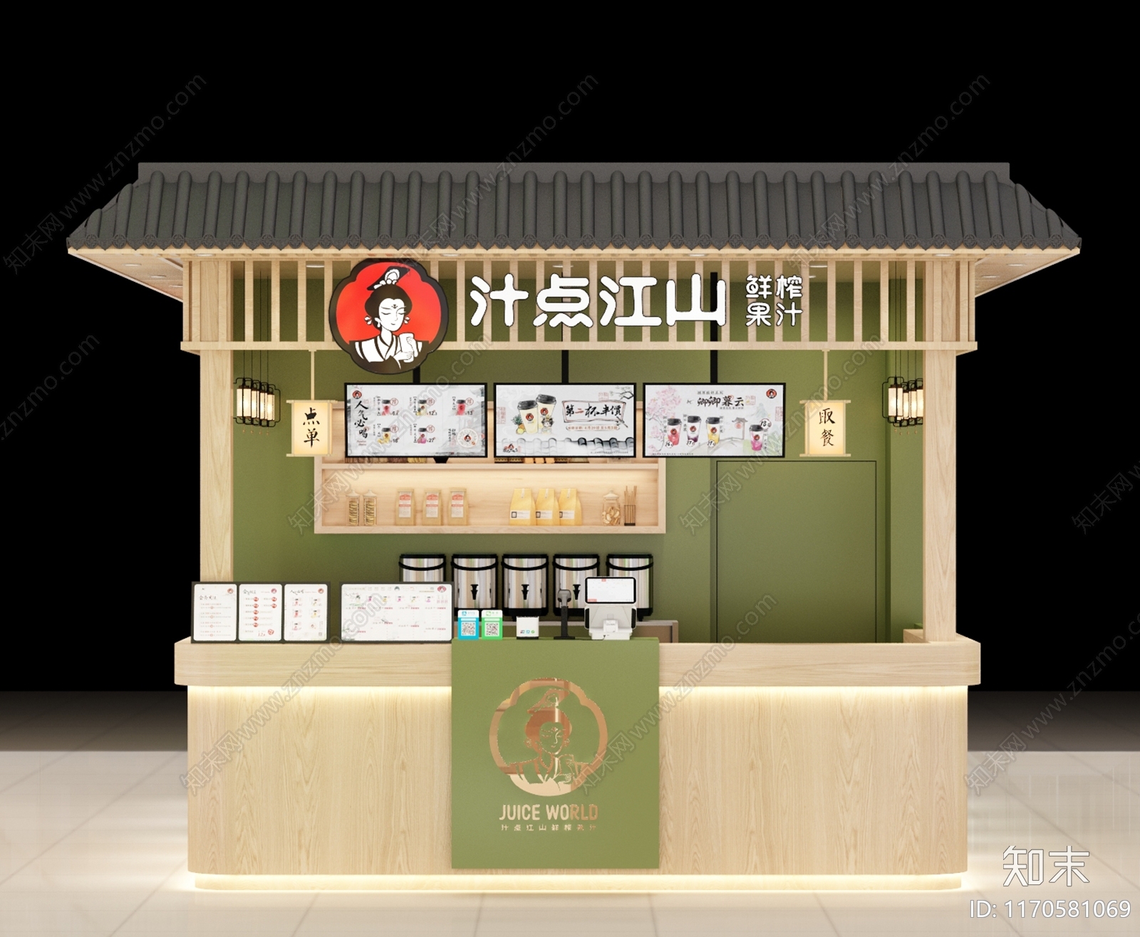 新中式奶茶店SU模型下载【ID:1170581069】