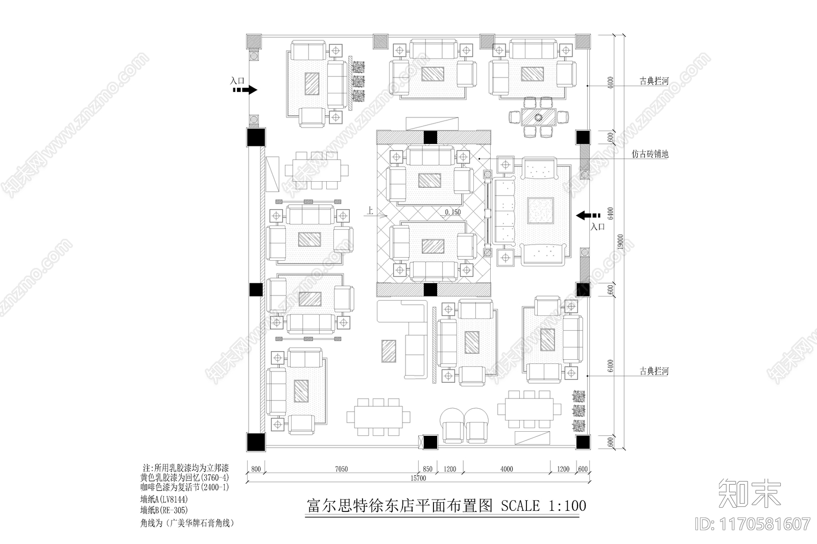 轻奢极简其他商业空间cad施工图下载【ID:1170581607】