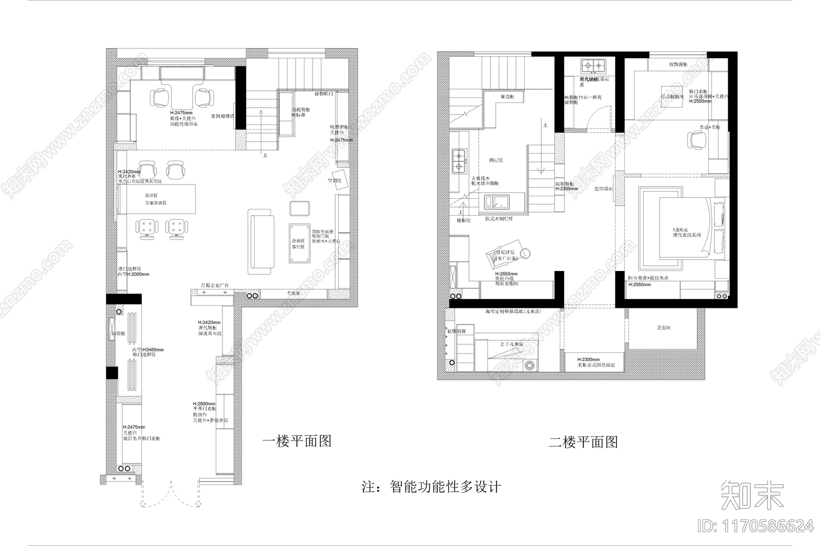 轻奢极简其他商业空间cad施工图下载【ID:1170586624】