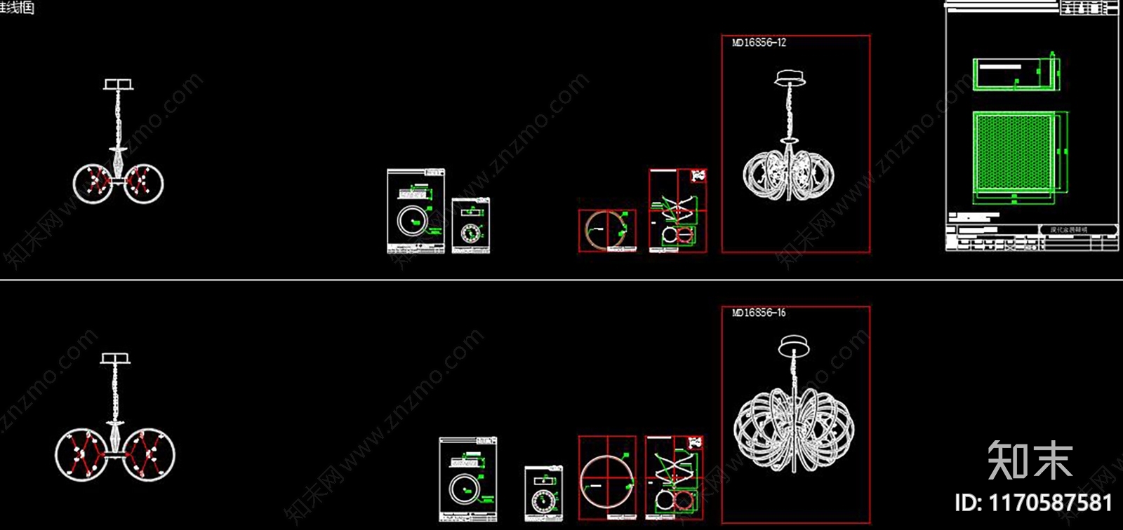 现代灯具图库cad施工图下载【ID:1170587581】