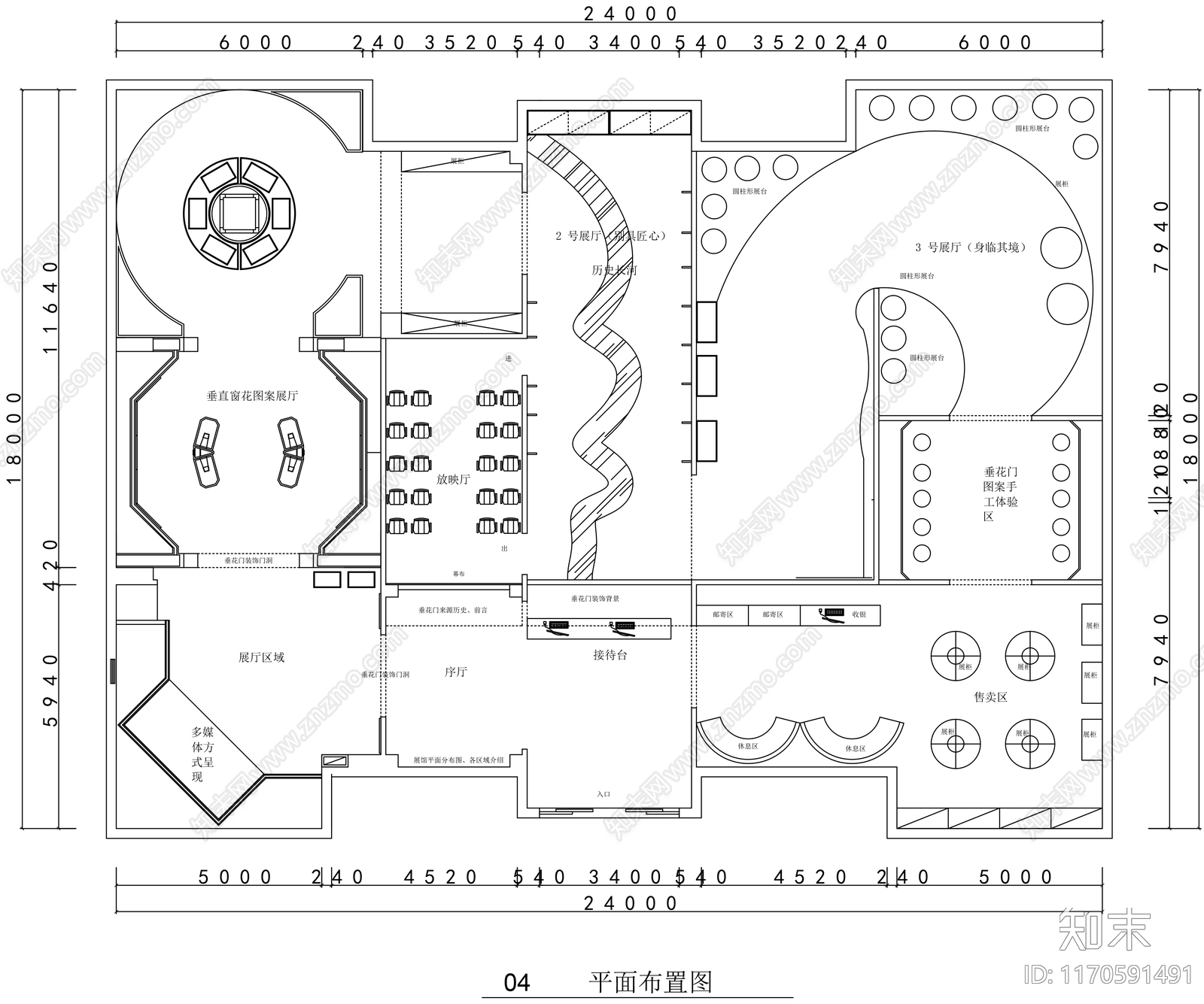 新中式其他文化空间施工图下载【ID:1170591491】