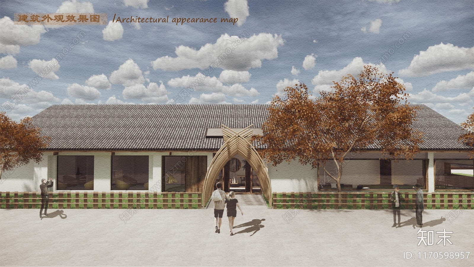 新中式现代游客中心建筑下载【ID:1170598957】