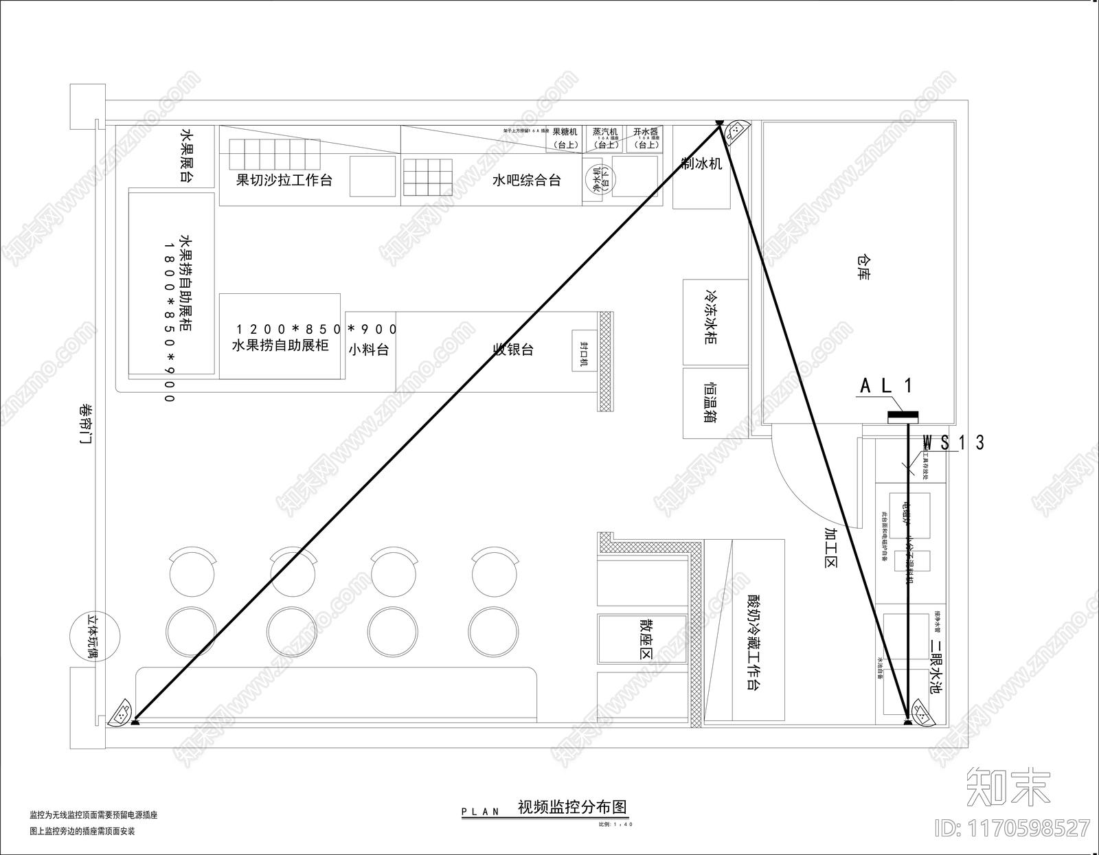 现代监控施工图下载【ID:1170598527】