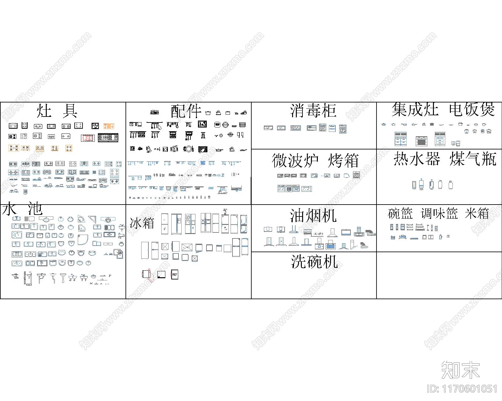 现代综合厨房卫浴设施施工图下载【ID:1170601051】