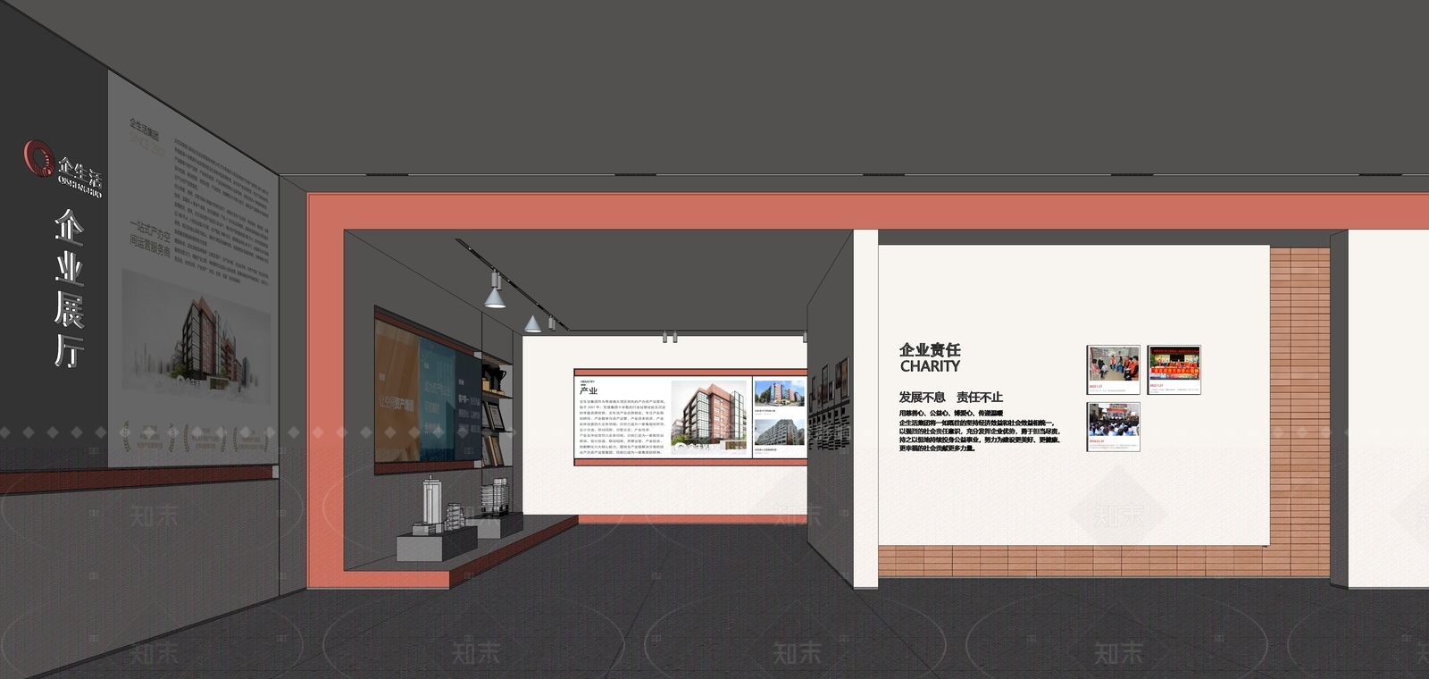 现代其他文化空间SU模型下载【ID:1170606284】