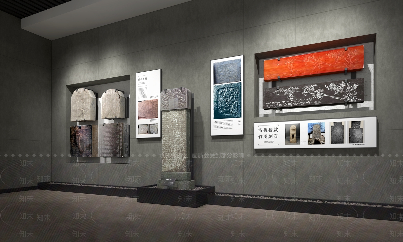 博物馆3D模型下载【ID:1170607294】