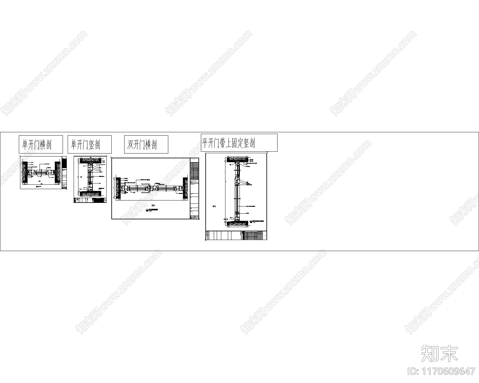 现代综合门窗cad施工图下载【ID:1170609647】