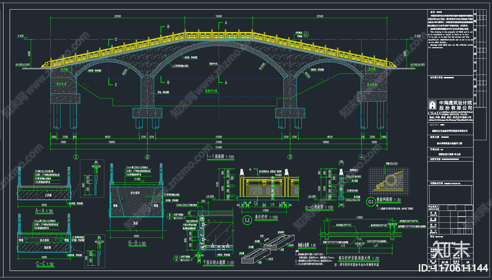 现代新中式乡村景观施工图下载【ID:1170611144】