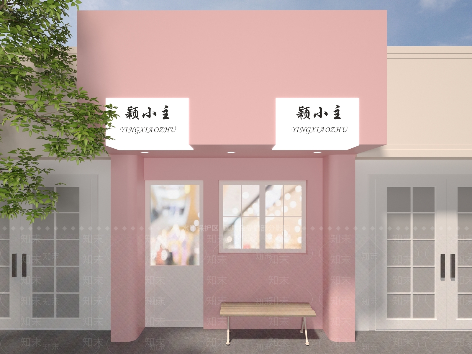 现代简约其他商业空间3D模型下载【ID:1170612956】