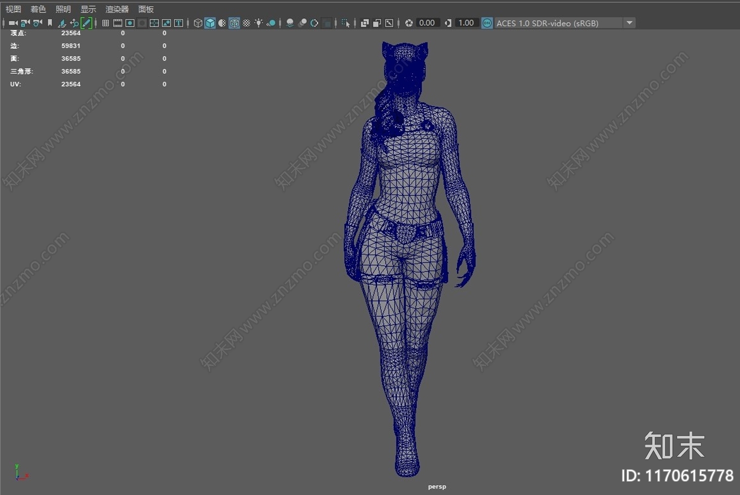 女人3D模型下载【ID:1170615778】