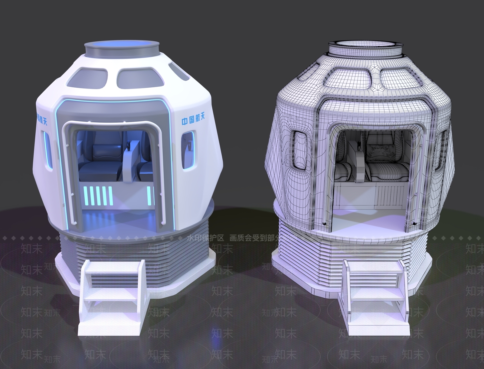 娱乐器材3D模型下载【ID:1170619853】