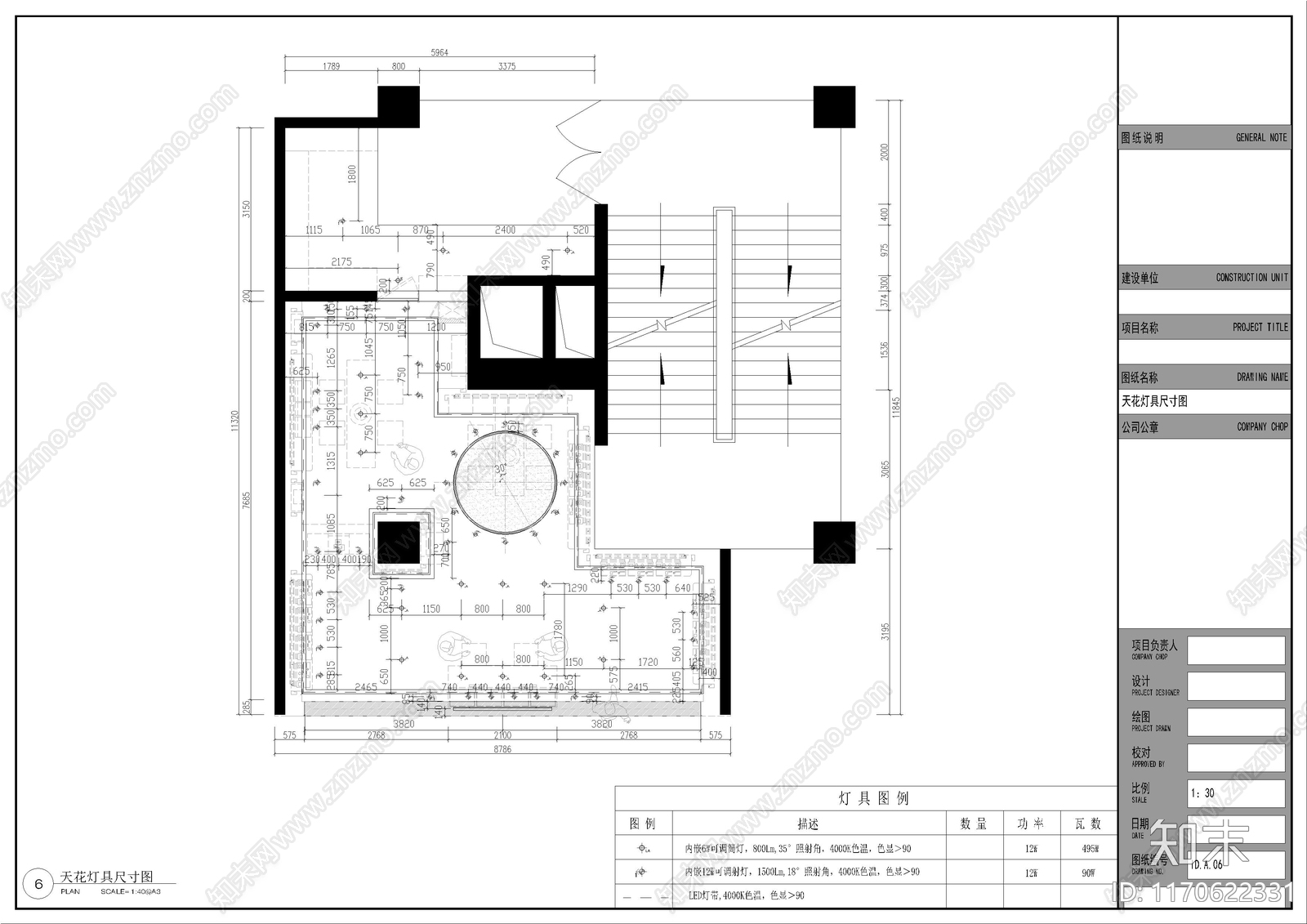 现代商场cad施工图下载【ID:1170622331】