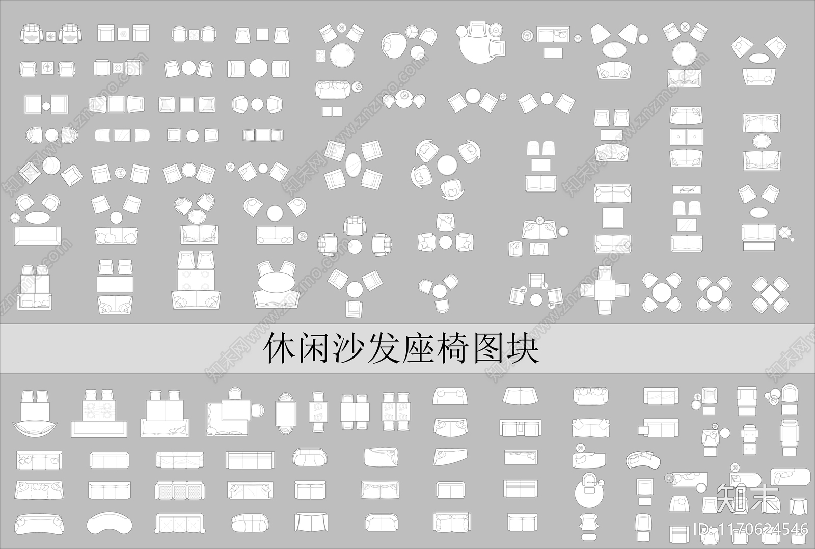 现代沙发施工图下载【ID:1170624546】