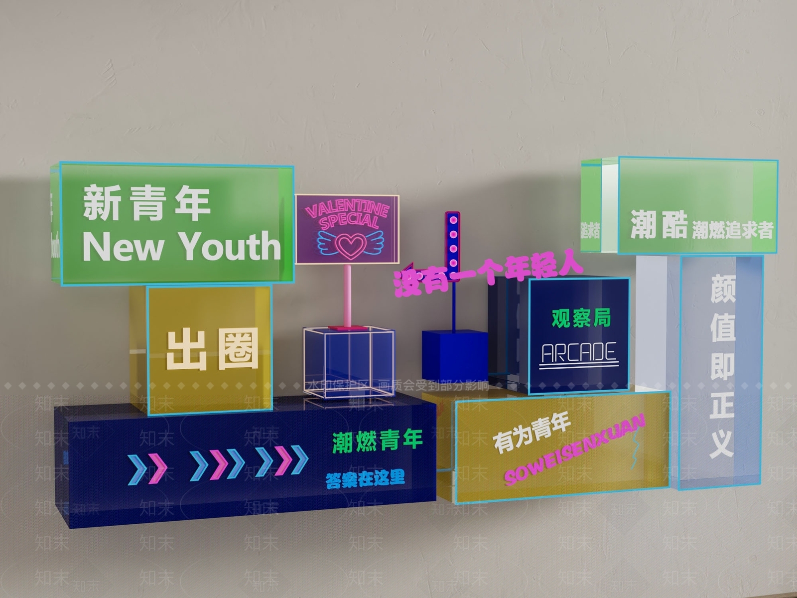 现代其他灯具SU模型下载【ID:1170624770】