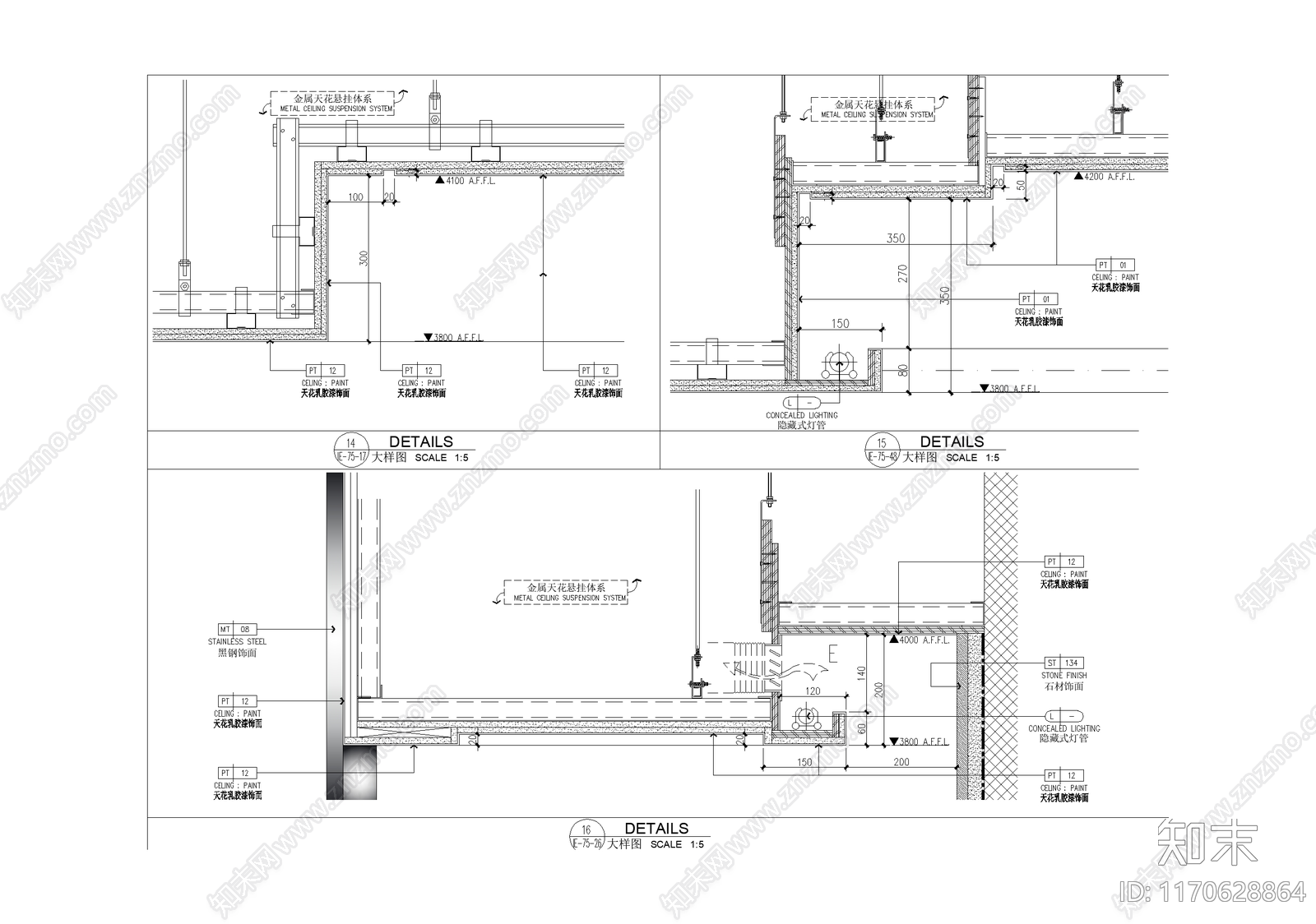 其他吊顶节点cad施工图下载【ID:1170628864】