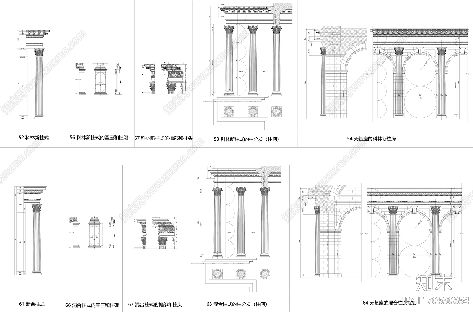 欧式法式工装图库施工图下载【ID:1170630854】