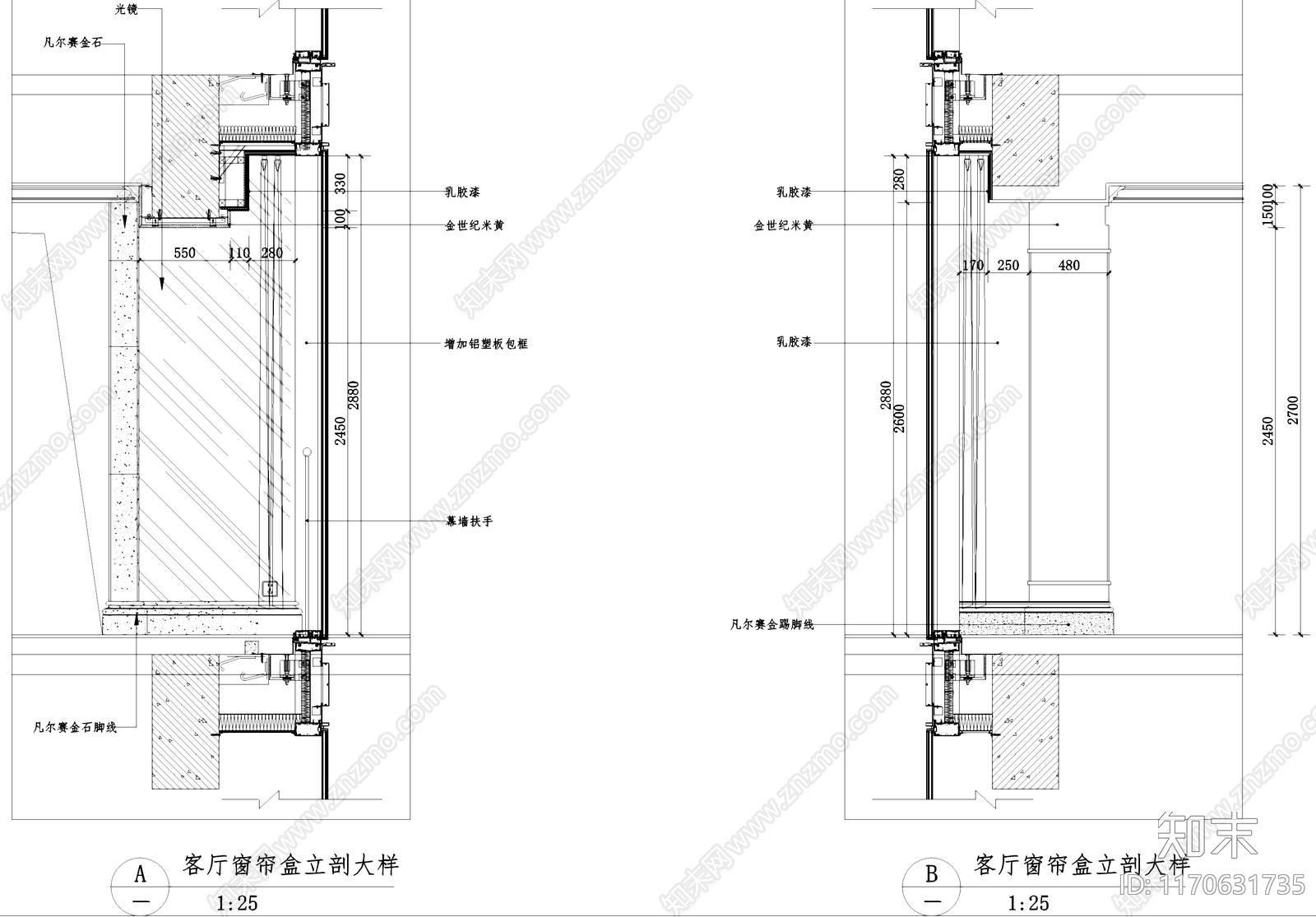 现代窗节点cad施工图下载【ID:1170631735】