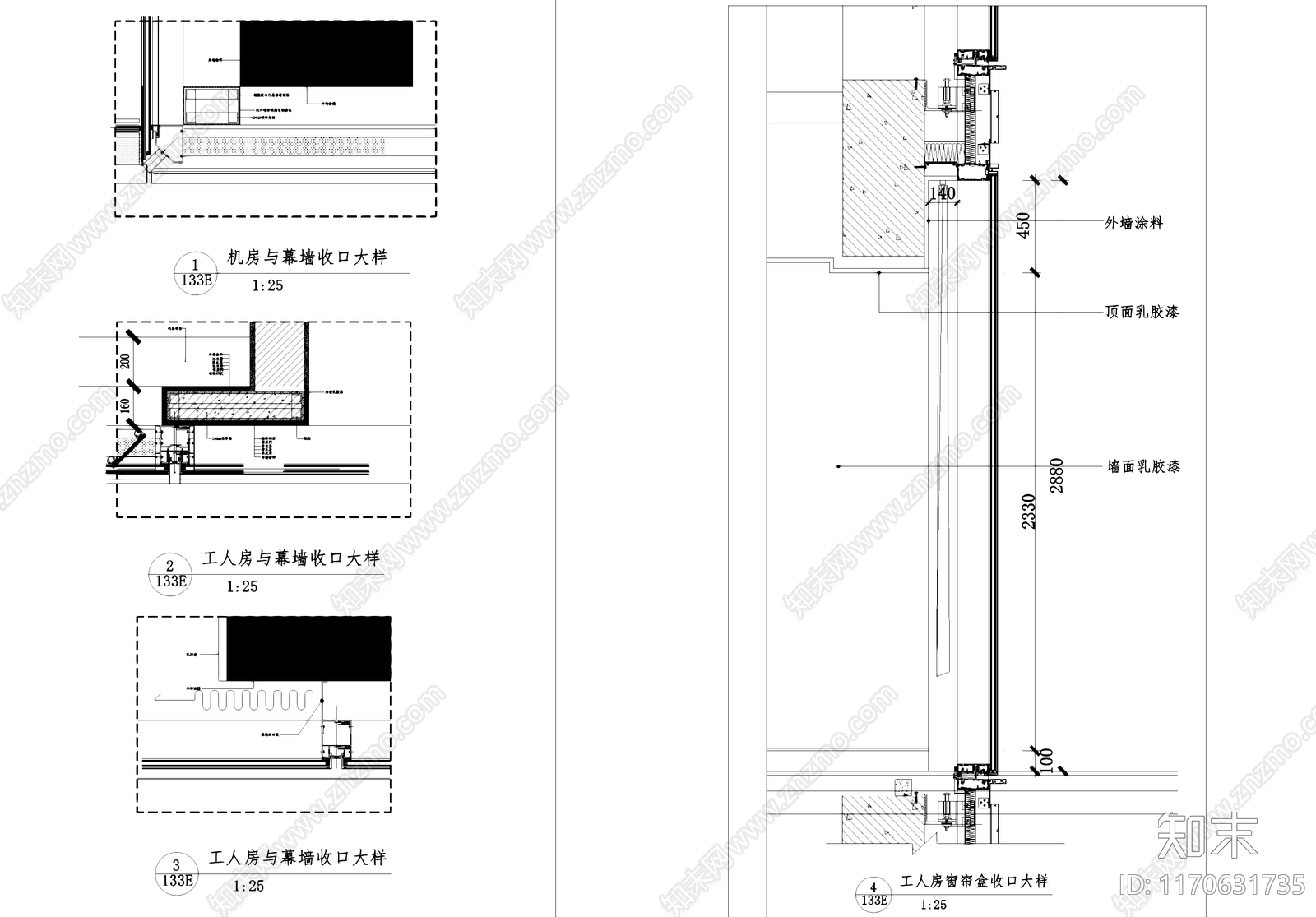 现代窗节点cad施工图下载【ID:1170631735】