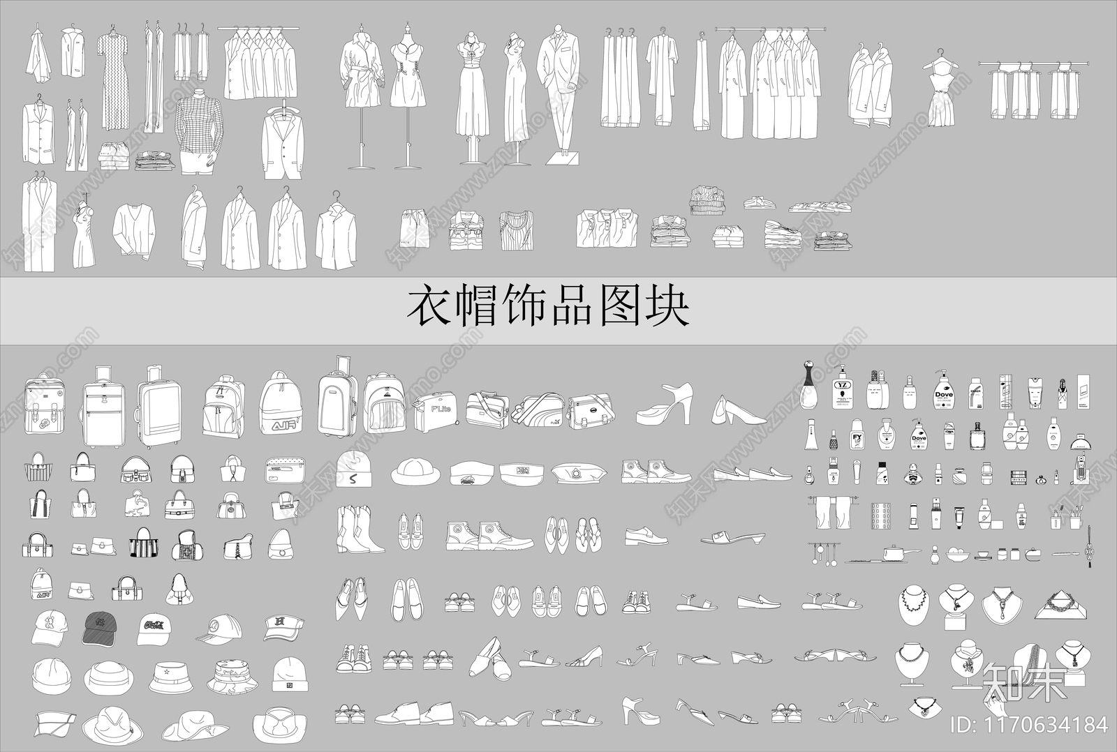 现代服装鞋帽施工图下载【ID:1170634184】