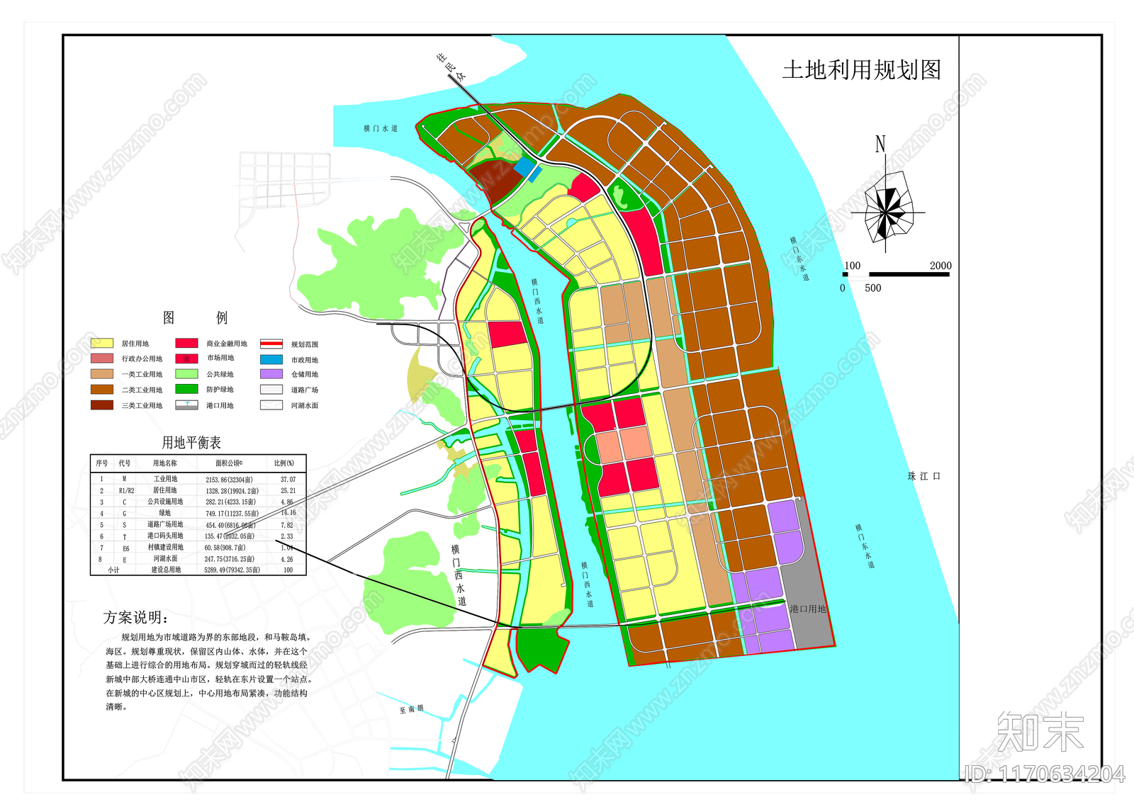 现代示范区景观施工图下载【ID:1170634204】