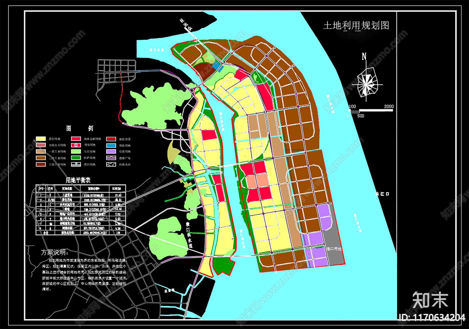 现代示范区景观施工图下载【ID:1170634204】