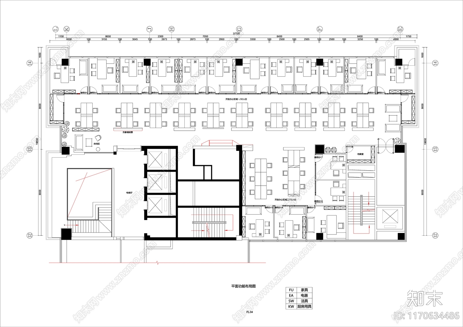 现代其他工装空间cad施工图下载【ID:1170634486】