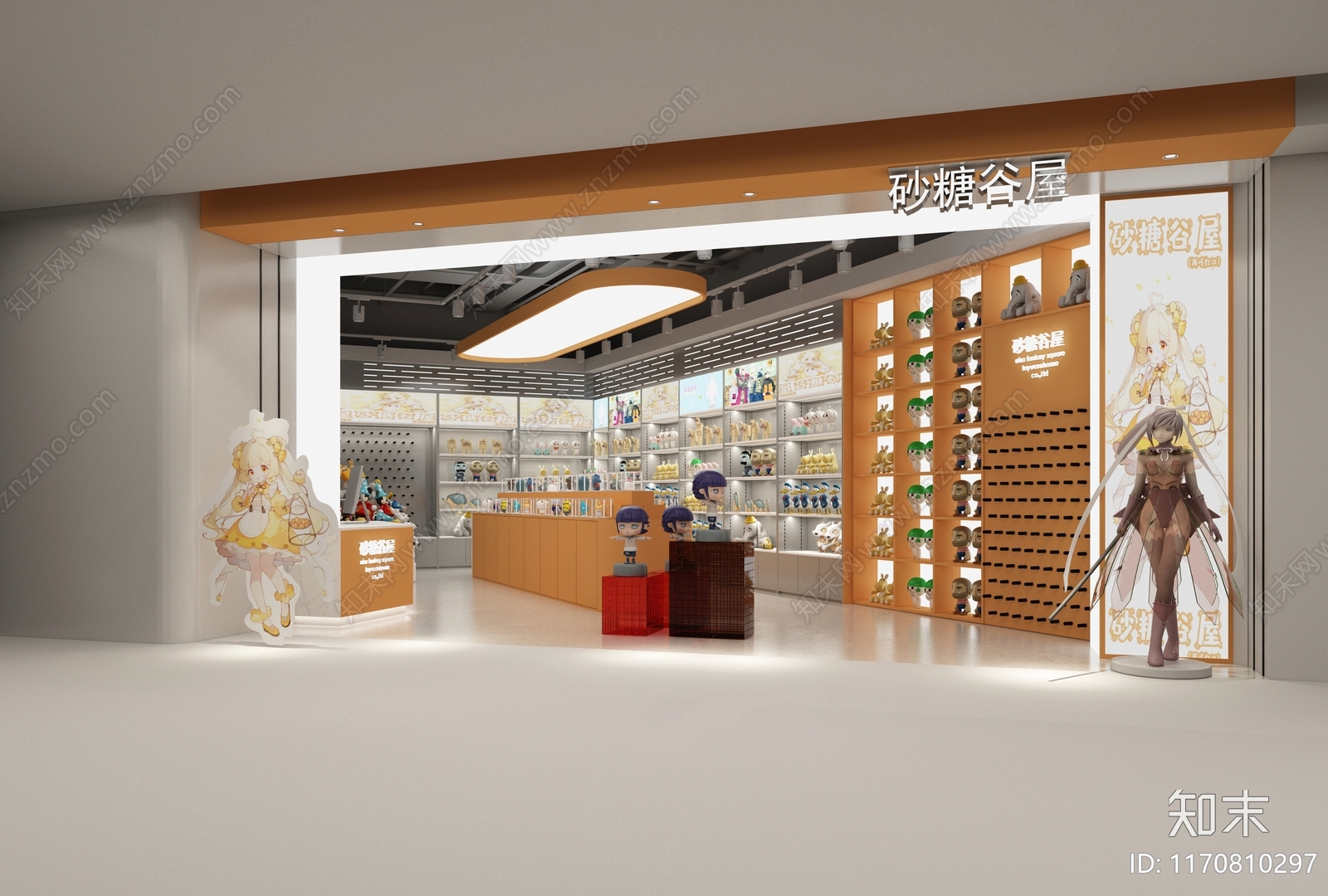 现代玩具礼品店3D模型下载【ID:1170810297】