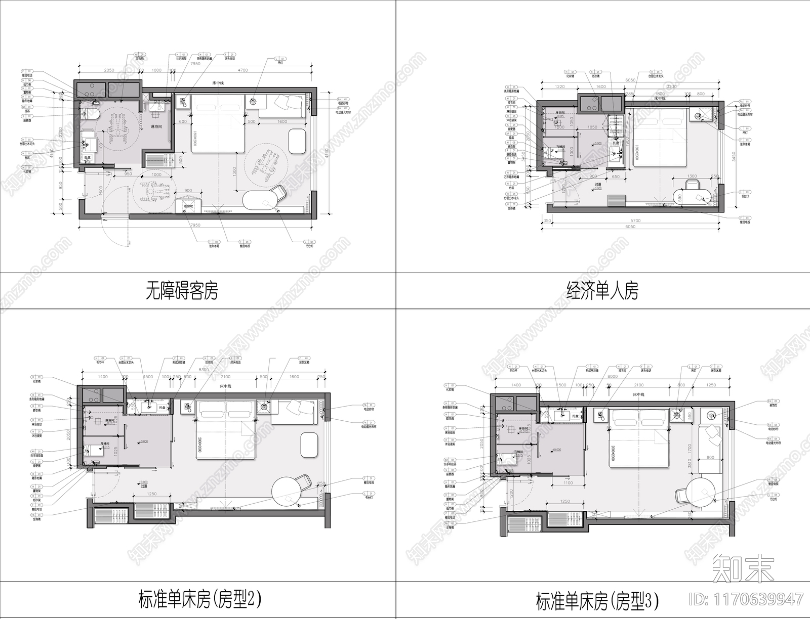 现代酒店施工图下载【ID:1170639947】