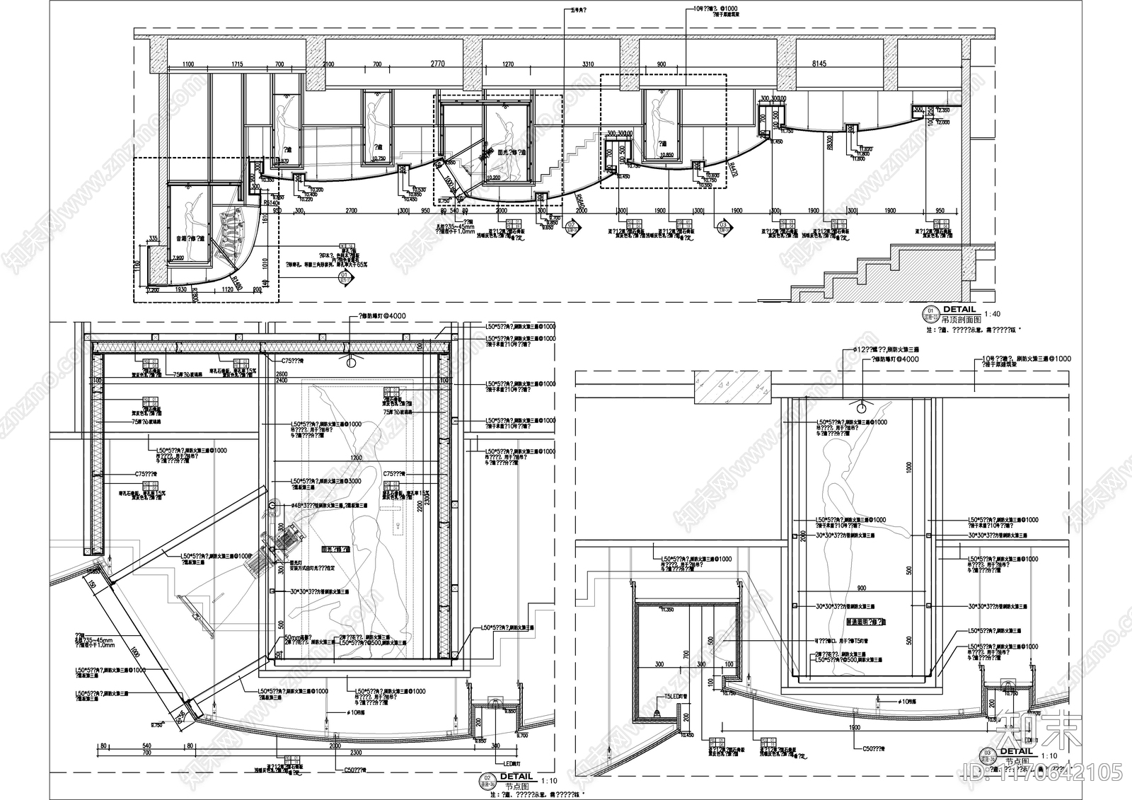 现代其他工装空间cad施工图下载【ID:1170642105】