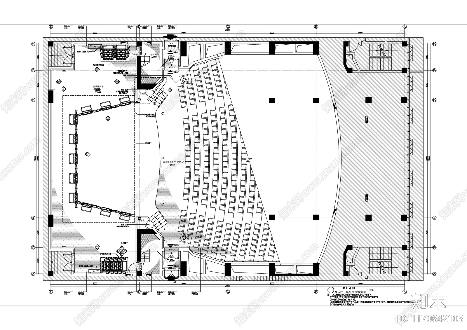 现代其他工装空间cad施工图下载【ID:1170642105】