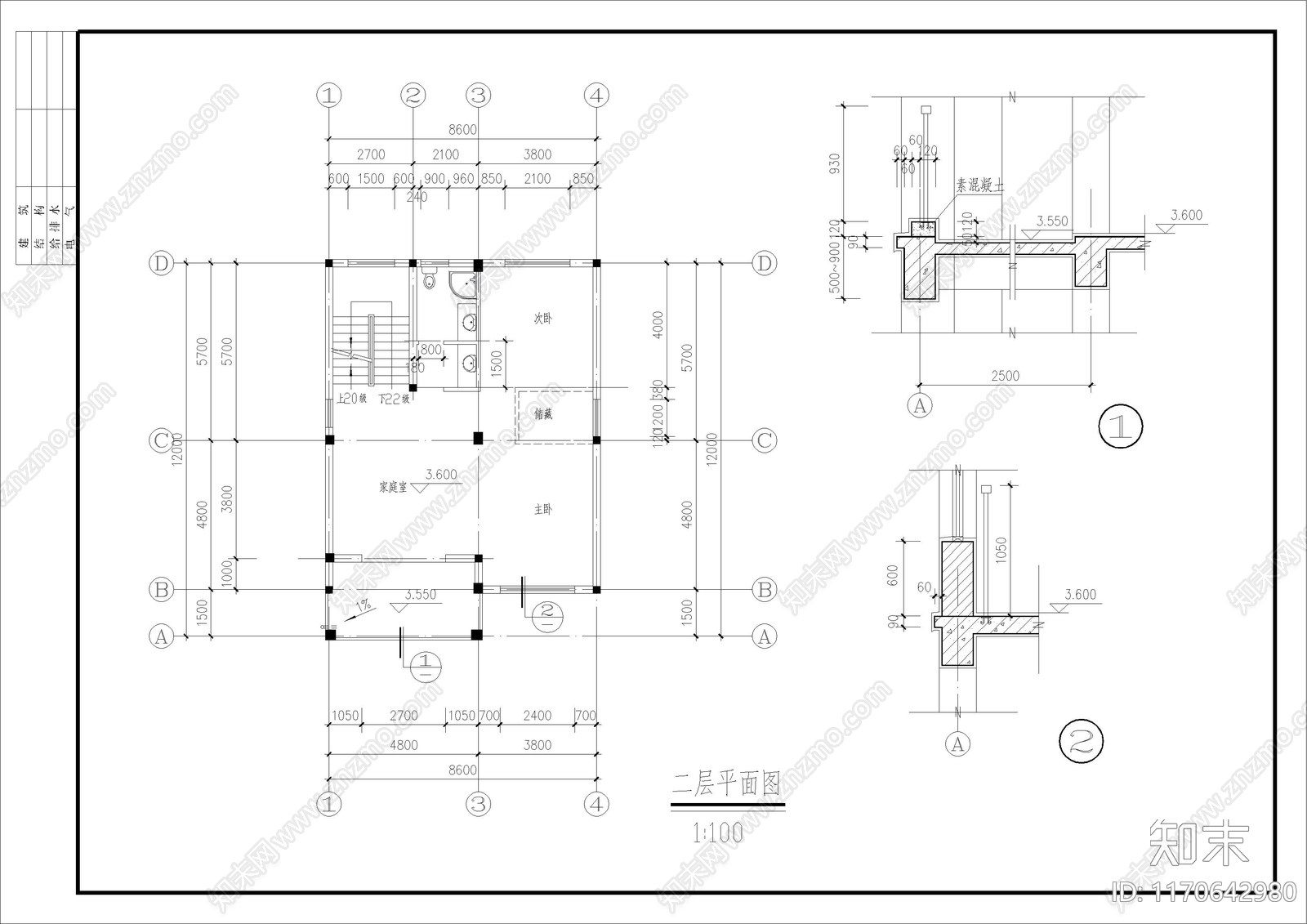 现代别墅建筑cad施工图下载【ID:1170642980】