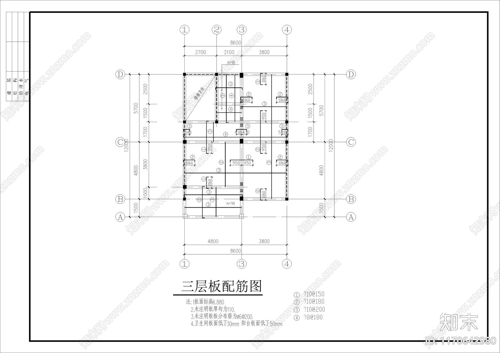 现代别墅建筑cad施工图下载【ID:1170642980】