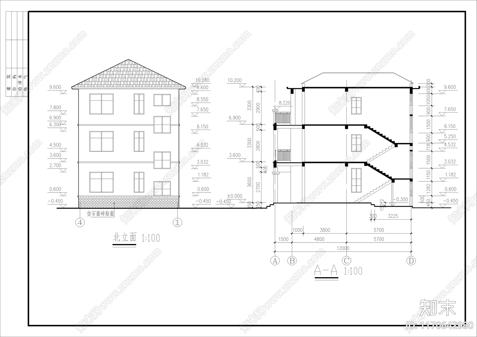 现代别墅建筑cad施工图下载【ID:1170642980】