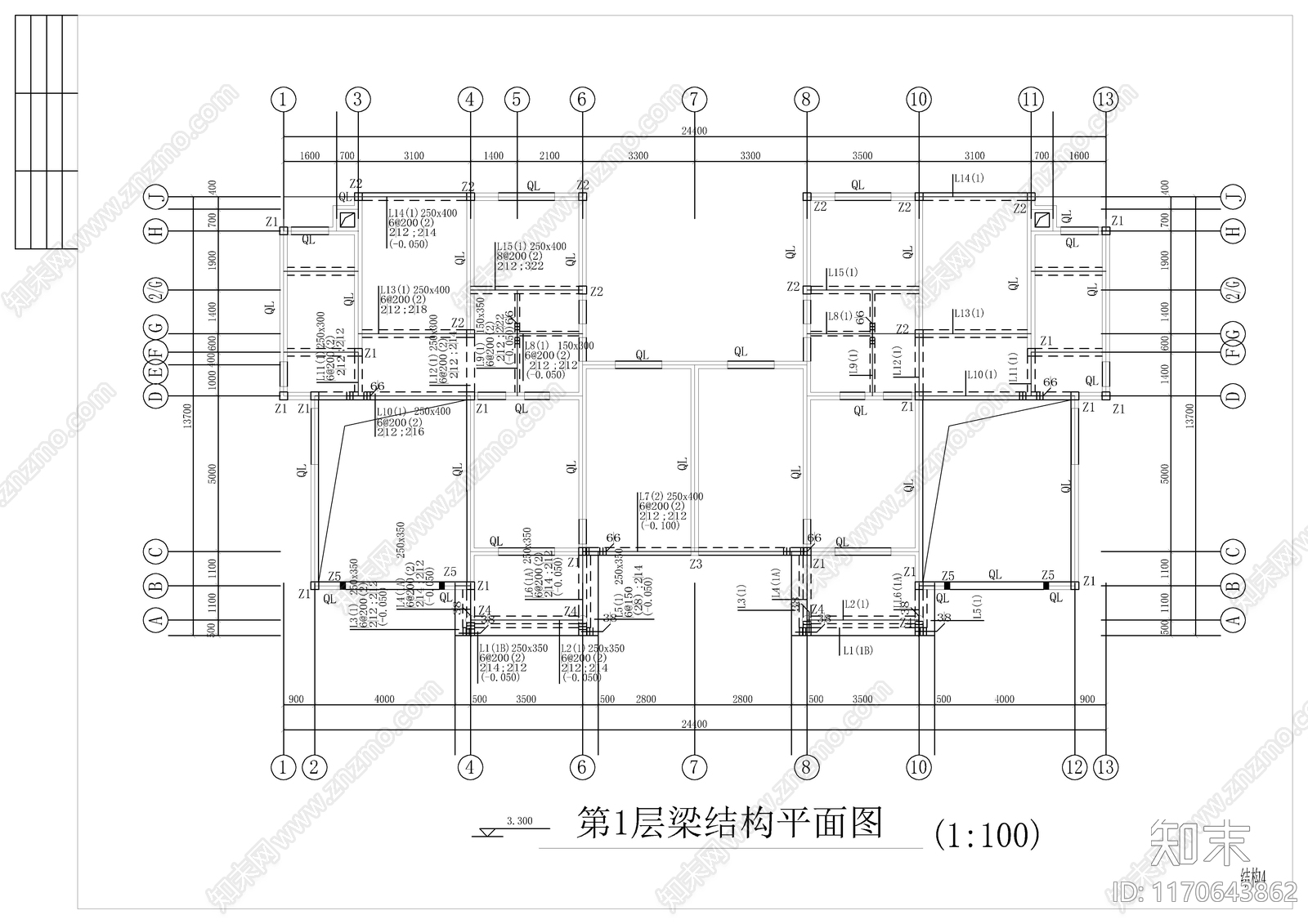 混凝土结构cad施工图下载【ID:1170643862】