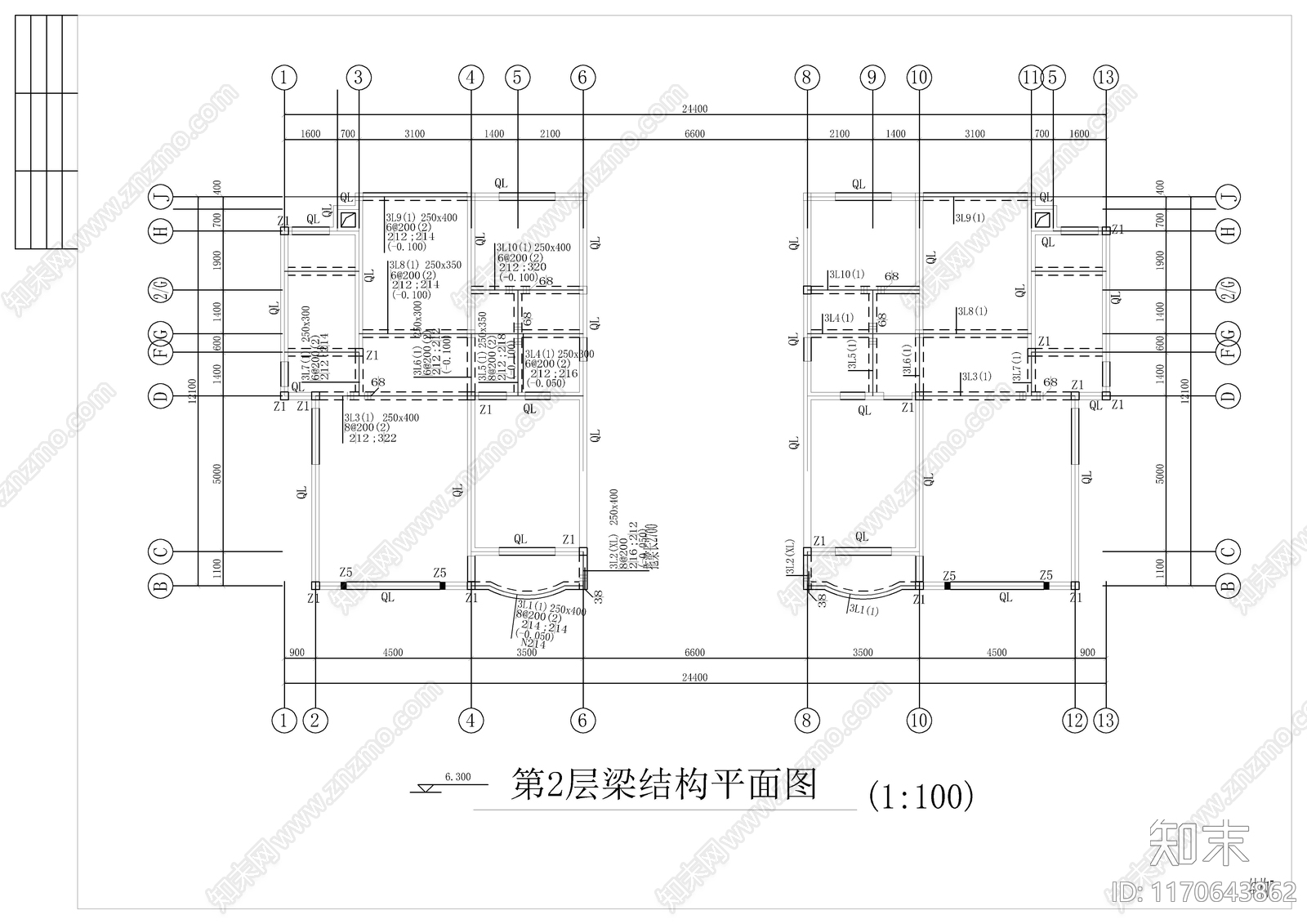 混凝土结构cad施工图下载【ID:1170643862】