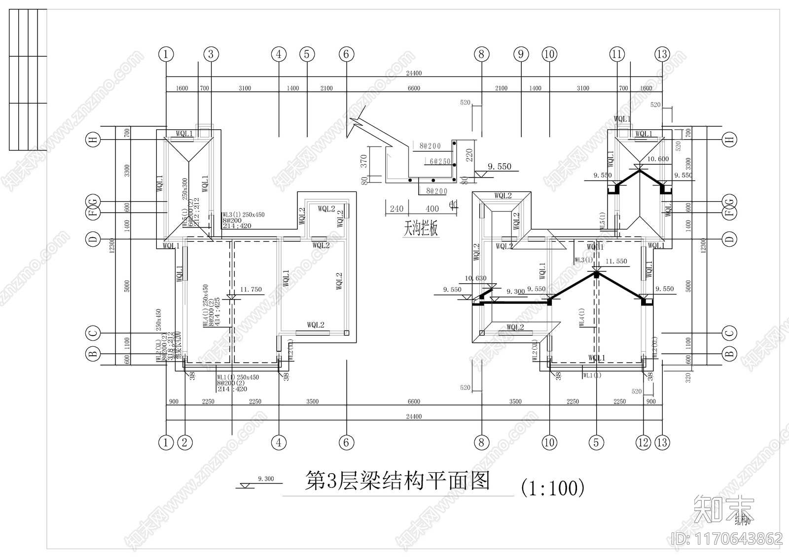 混凝土结构cad施工图下载【ID:1170643862】