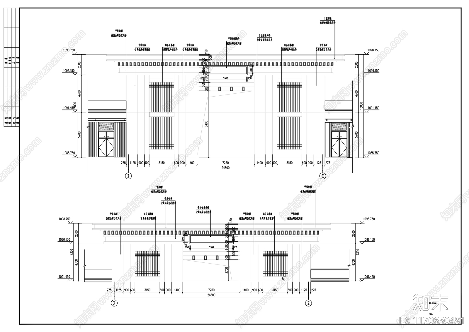 现代新中式其他建筑cad施工图下载【ID:1170650491】