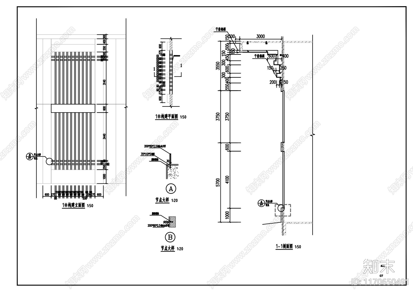 现代新中式其他建筑cad施工图下载【ID:1170650491】