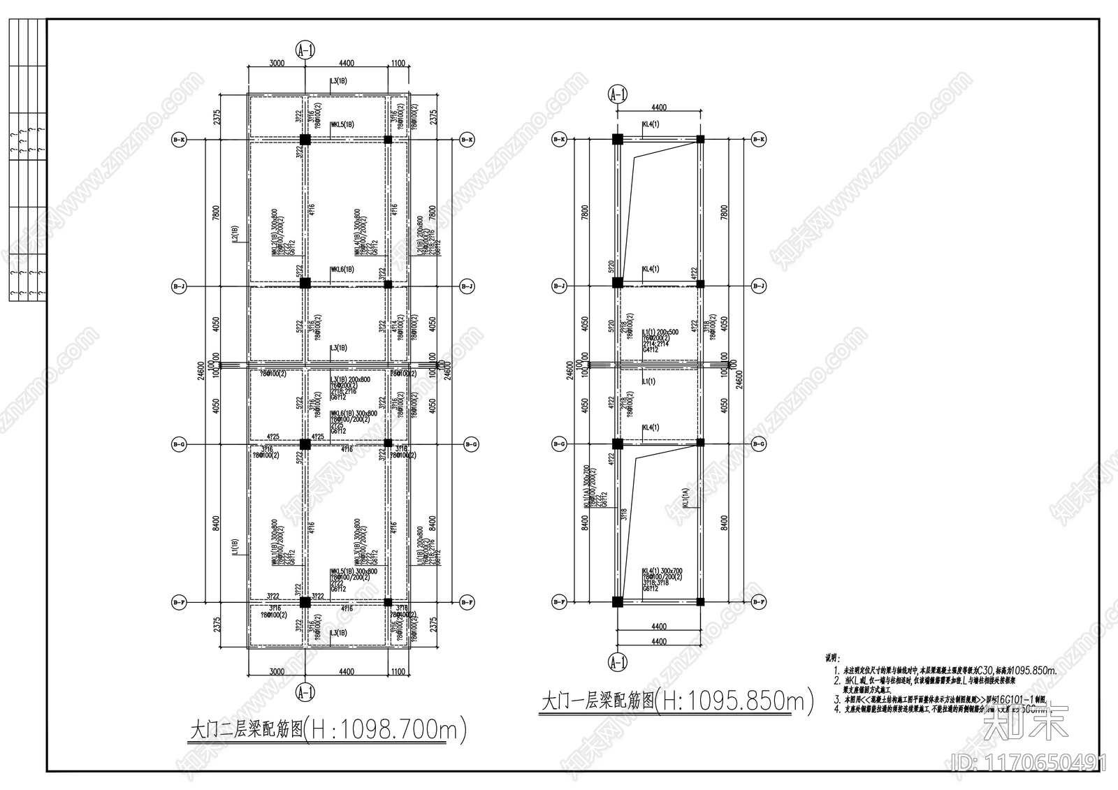 现代新中式其他建筑cad施工图下载【ID:1170650491】