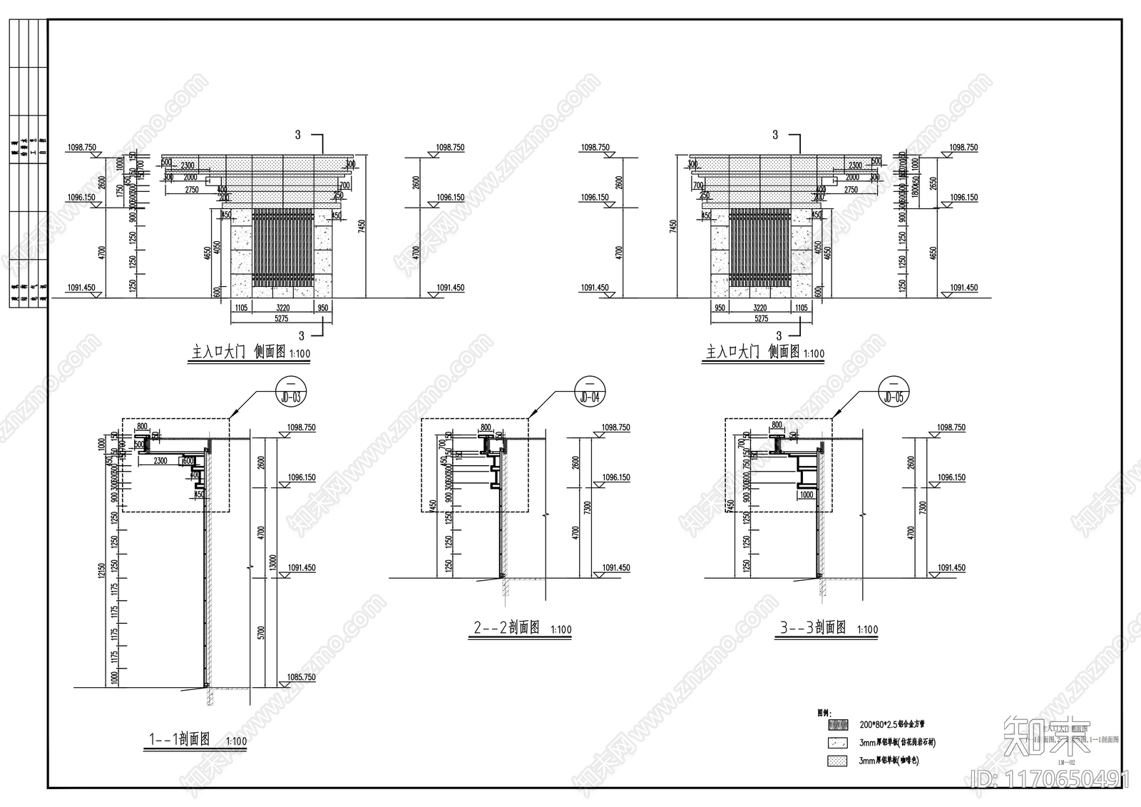 现代新中式其他建筑cad施工图下载【ID:1170650491】