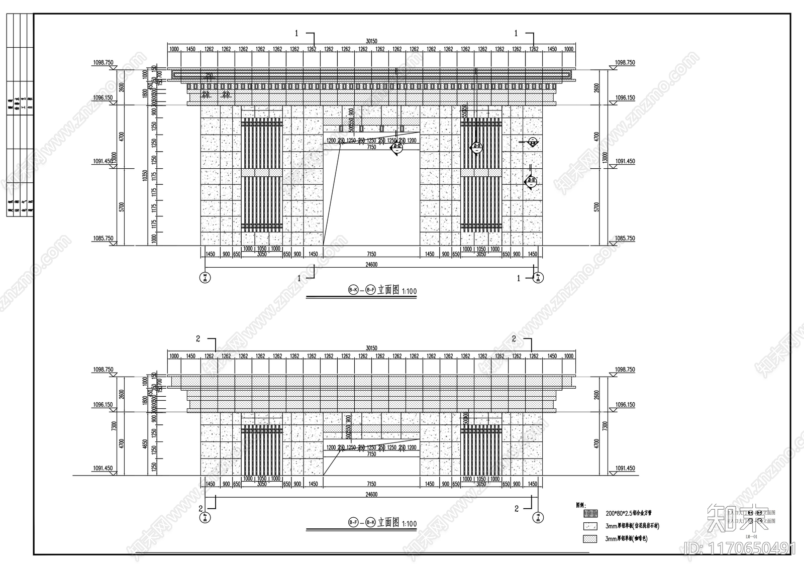 现代新中式其他建筑cad施工图下载【ID:1170650491】