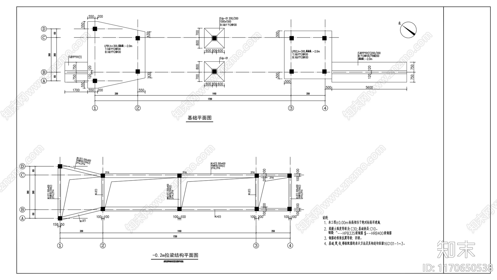 现代其他建筑cad施工图下载【ID:1170650538】