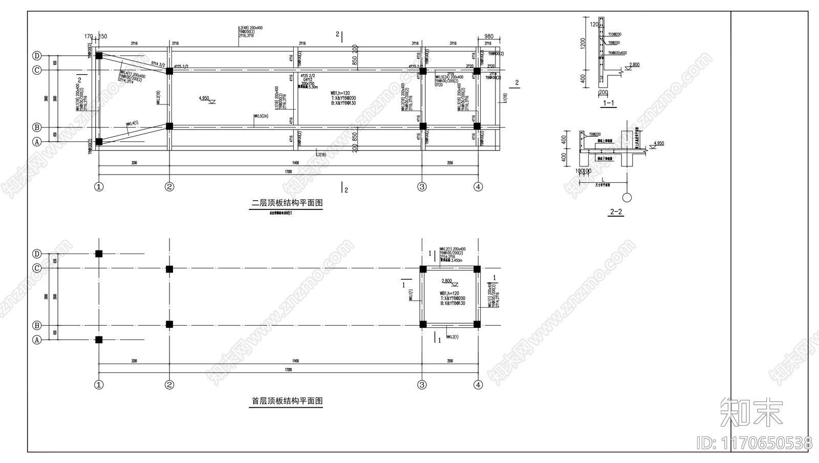 现代其他建筑cad施工图下载【ID:1170650538】