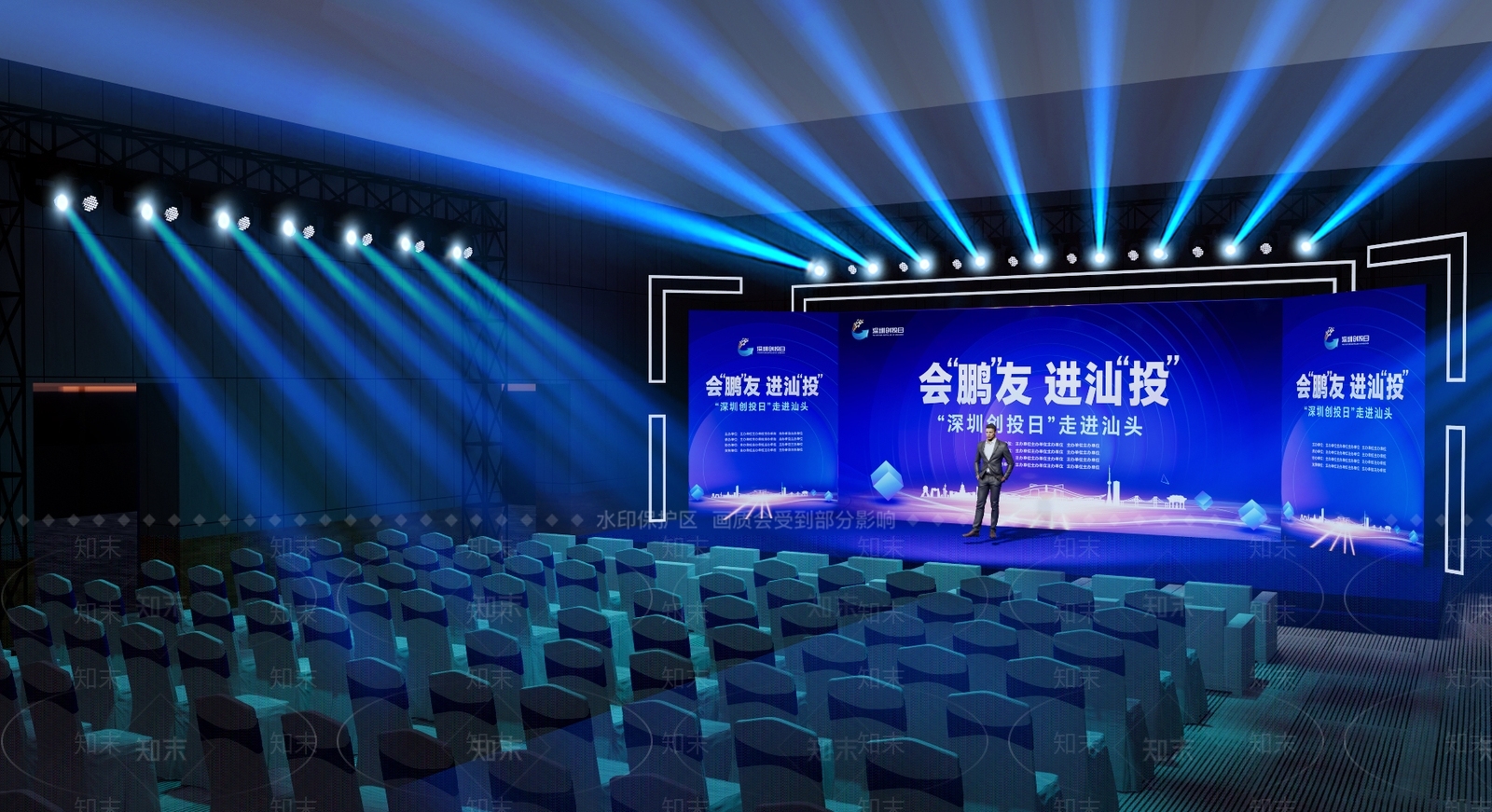 现代简约舞台SU模型下载【ID:1170660976】
