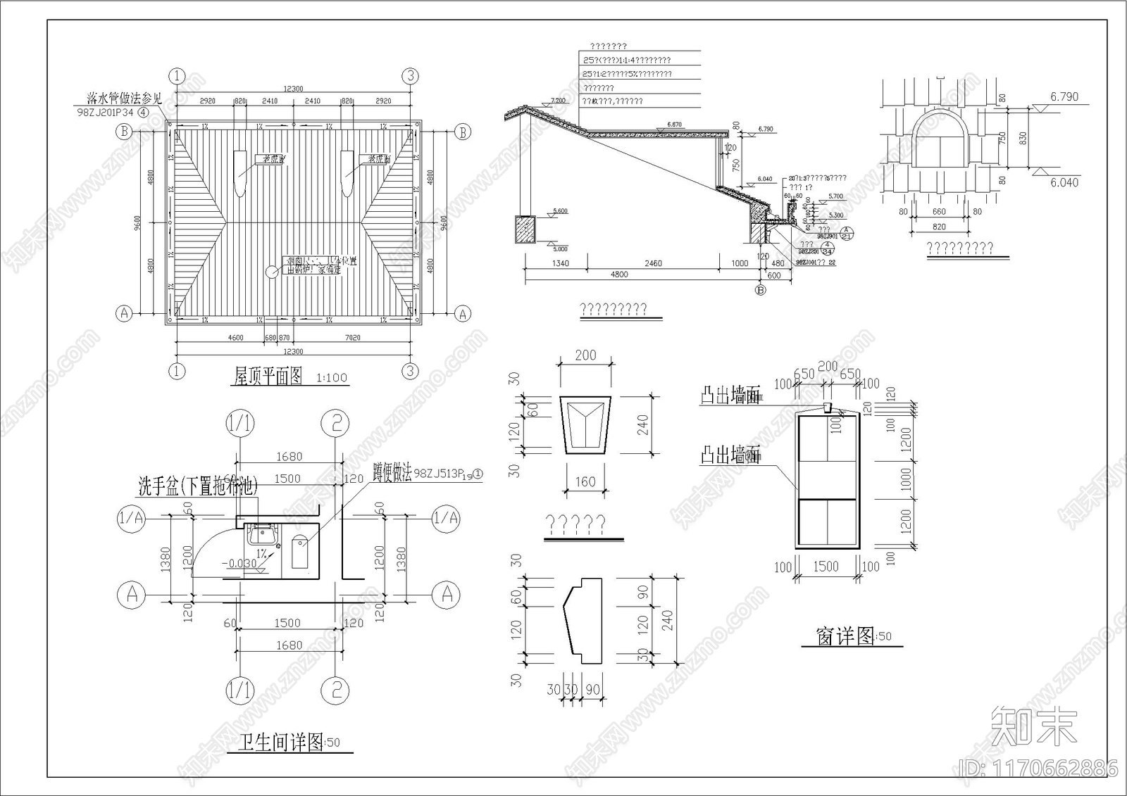 现代别墅建筑cad施工图下载【ID:1170662886】