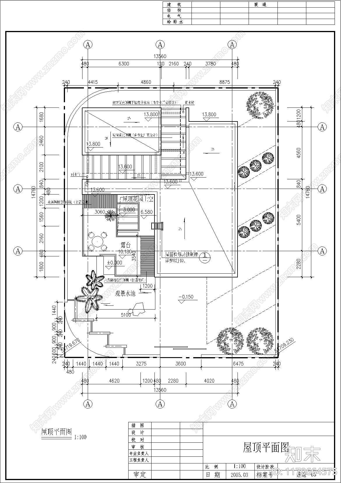 现代别墅建筑cad施工图下载【ID:1170664575】