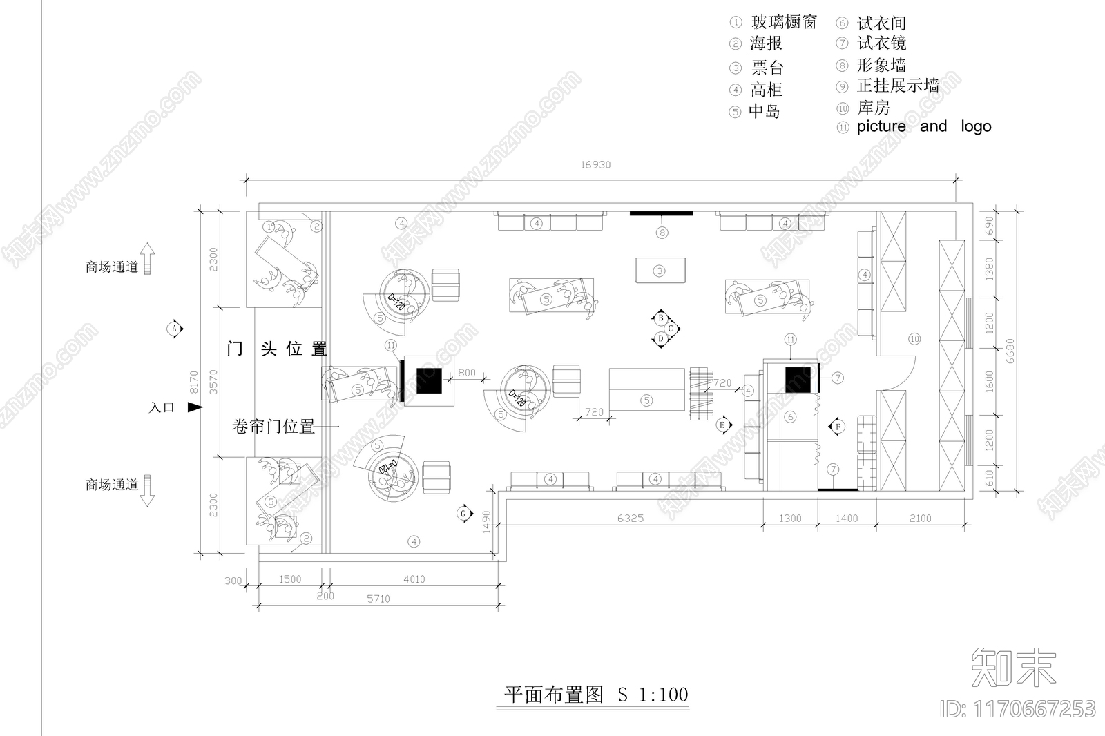 轻奢极简其他商业空间cad施工图下载【ID:1170667253】