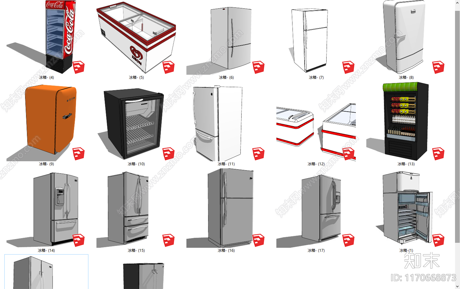 冰箱SU模型下载【ID:1170668873】